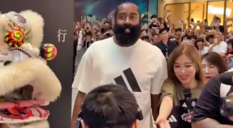 James Harden adidas China Tour