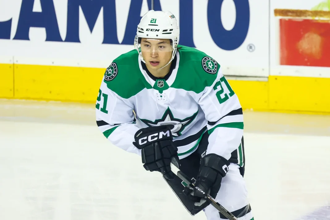 Jason Robertson Dallas Stars trade